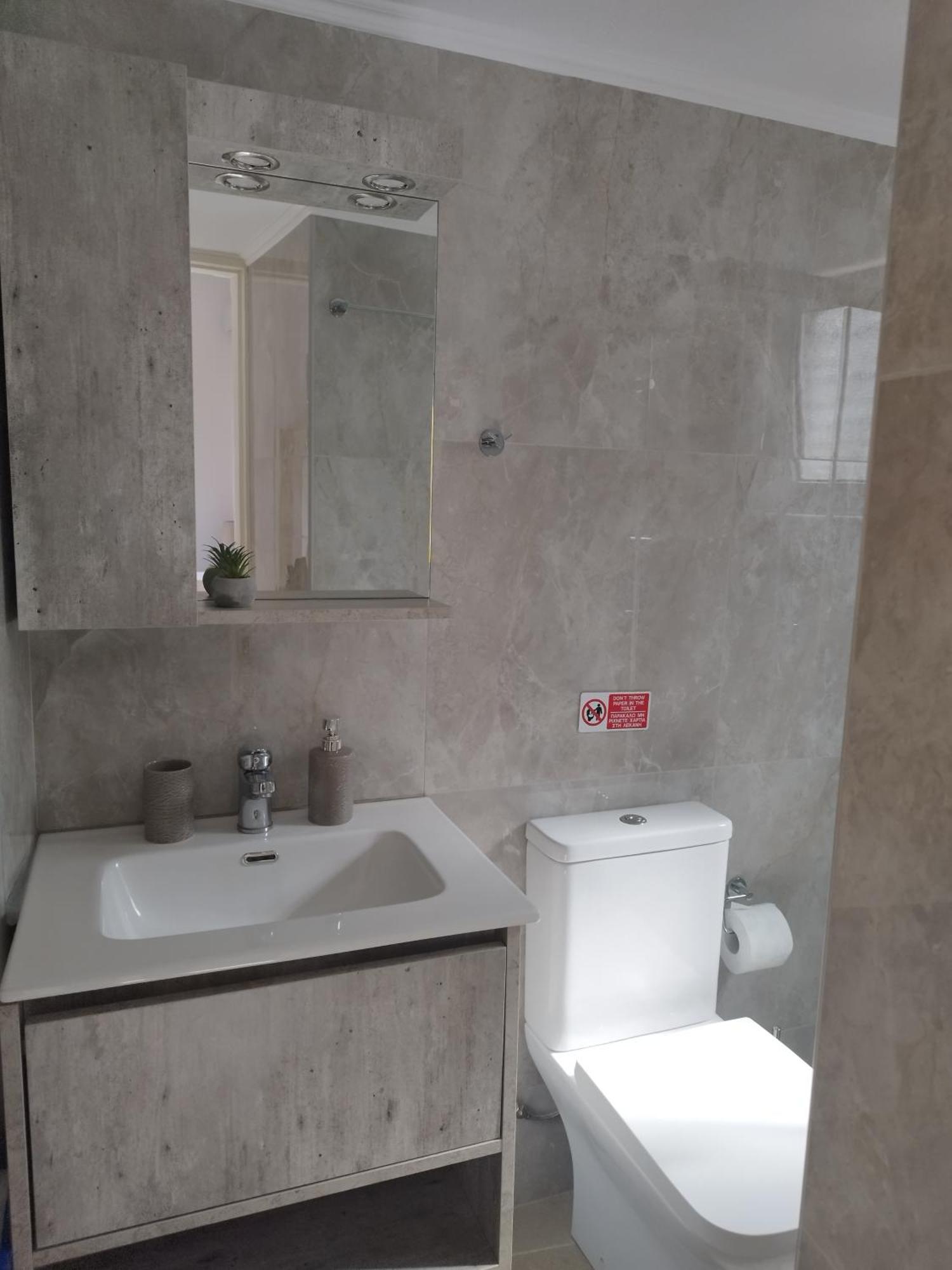Virma Studio Chania  Екстер'єр фото